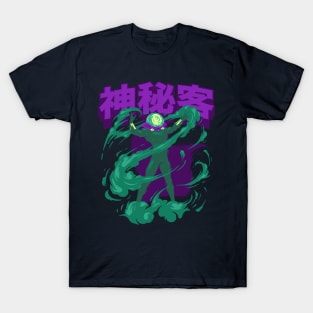 Mysterio T-Shirt